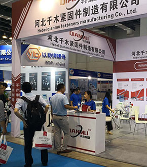 2018年參加展會 2018年參加展會